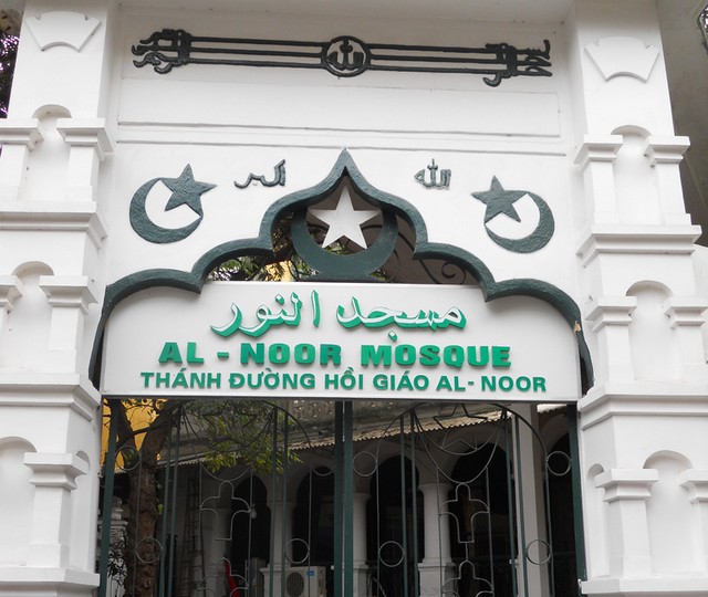 Al-Noor Masjid Hanoi