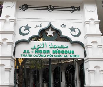 Hanoi Mosque in Vietnam
