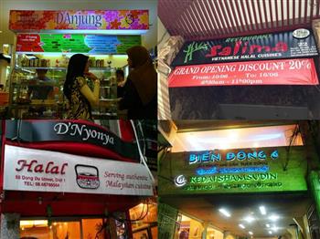Ho Chi Minh City Halal Restaurant Address